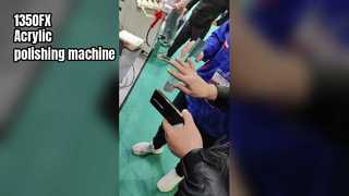 1350FX ऐक्रेलिक पॉलिशिंग मशीन