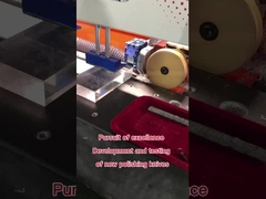 एक्रिलिक पॉलिशिंग मशीन एक्रिलिक के किनारों को पॉलिश कर सकती है