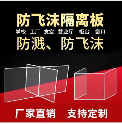 एंटी-ड्रॉपलेट विभाजन एसडी-आर 70 हाई स्पीड एक्रिलिक चाम्फरिंग मशीन आर कॉर्नर फिल्ट विशेष चाम्फरिंग प्रसंस्करण प्रभाव