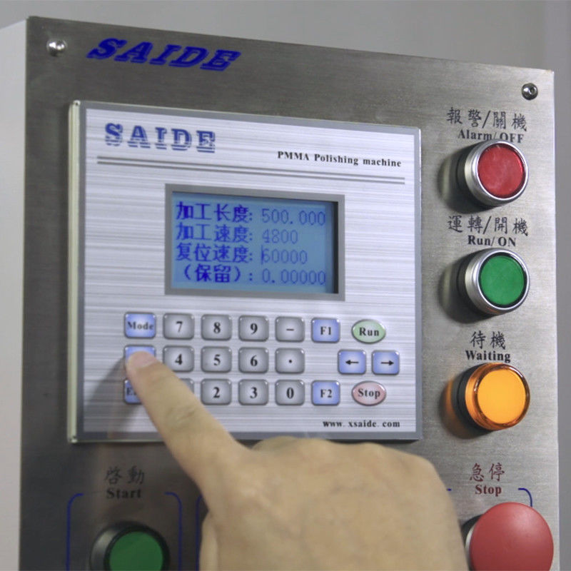 तेजी से पॉलिशिंग एक्रिलिक साइड पॉलिशिंग मशीन 380V वोल्टेज 6000-12000rpm गति