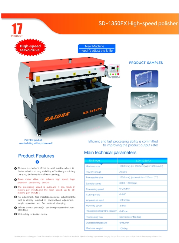 3kw सर्वो मोटर संचालित 1350 मिमी एक्रिलिक एज पॉलिशर PMMA/PS/PCPlastic पॉलिशिंग मशीनें