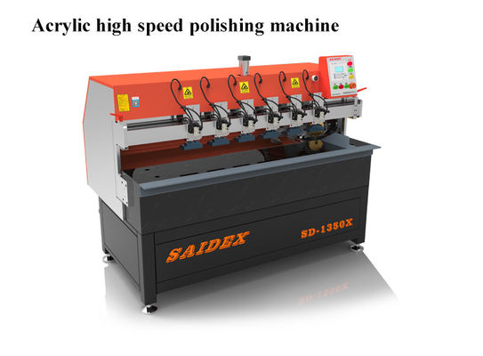 मल्टीफंक्शनल एक्रिलिक पॉलिशिंग मशीन, 10000rpm एक्रिलिक कटर सर्विस CE 1200 मोटाई