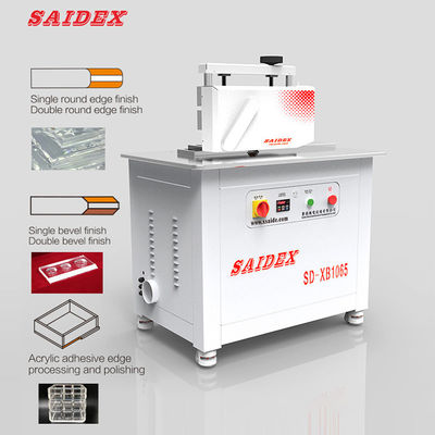 साफ और सटीक परिष्करण के लिए सैडे ब्रांड ऑटोमैटिक फीडिंग 2.5kW एक्रिलिक पॉलिशिंग मशीन PMMA गोल किनारा पॉलिशर R3 गोल कोने