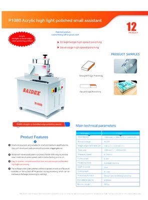 एक्रिलिक मशीन एक ही समय में 30 डिग्री, 45 डिग्री 60 डिग्री पॉलिश